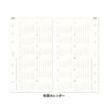 PLOTTER System Notebook Refill 2026 Bible Weekly Left 77718174 (Starts January 2026)