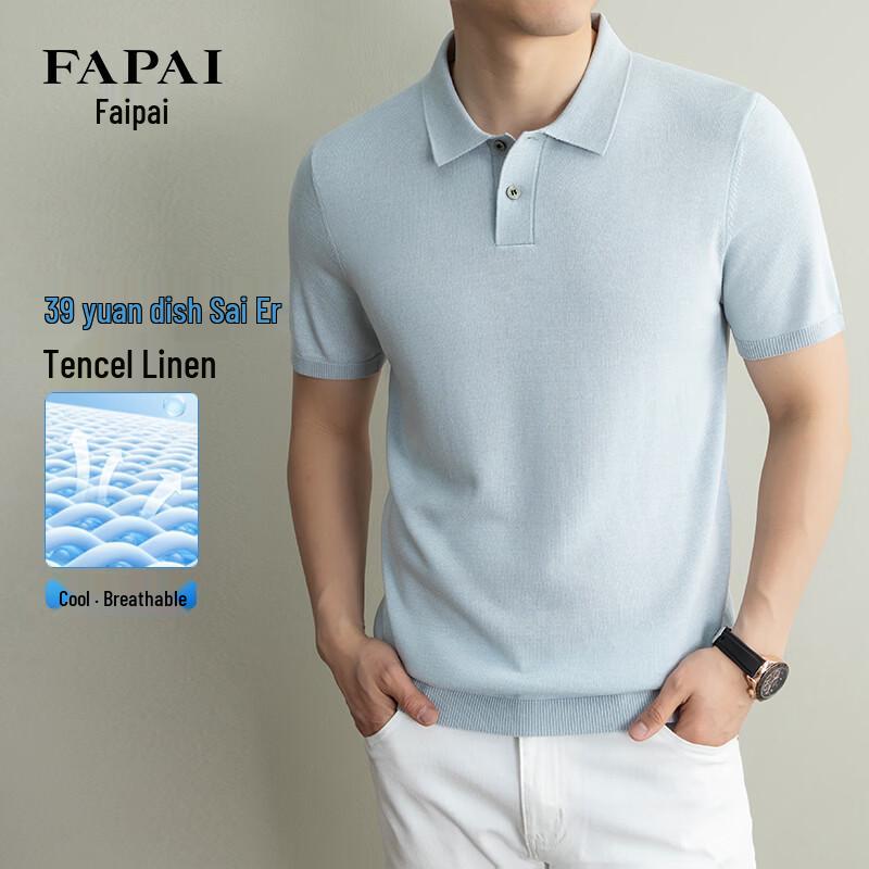 FAPAI Men s Tencel Linen Blend Knit Polo Shirt 2XL