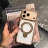 Applicable To iPhone17promax Mobile Phone Case, Armor, Magnetic Suction Bracket, Apple 16 Large Windows, Anti-drop 15 Protective Case.