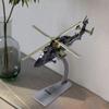 1/72 Scale EC665 Helicopter Souvenir Desktop Decoration for Shelf TV Cabinet