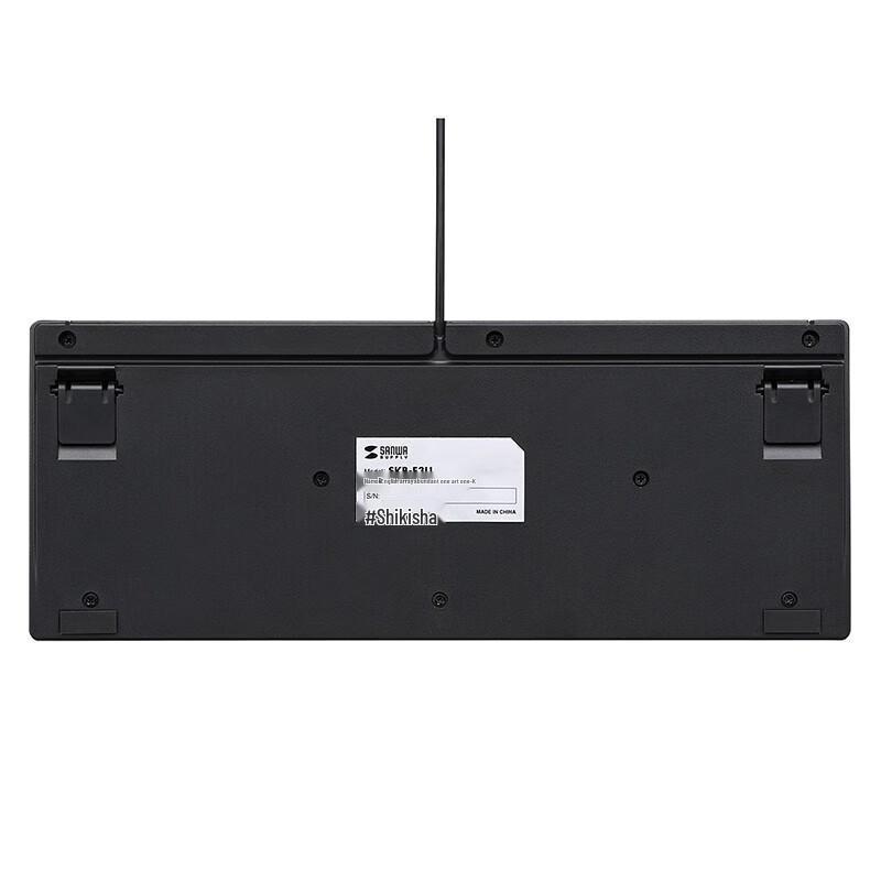 Shanye SKB-E3UN Wired Membrane Keyboard