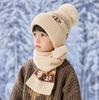 Children's Hat Scarf Set Autumn and Winter Boys Knitted Hat Girls Warm Ear Protector Baby Windproof Hat
