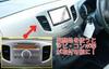 Suzuki Wagon R navigation installation S01S-HT05 [Wiring included] (MH34S/MH44S) H24~H29 [2DIN kit] Audio/panel/installation