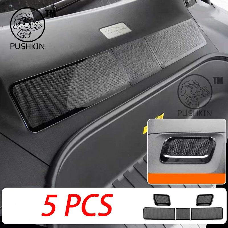 For Xiaomi YU7 2025 Car Seat Bottom Air Outlet Protective Cover Anti Blocking Cover Interior Modification Accessories