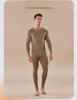 Men's Seamless Thermal Underwear Set - German Cashmere, Antibacterial, Warm for Autumn and Winter