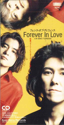 

CD FENCE OF DEFENSE - Forever In Love ESDB3361PROMO EPIC Japan Японская Поп/Рок Б/У