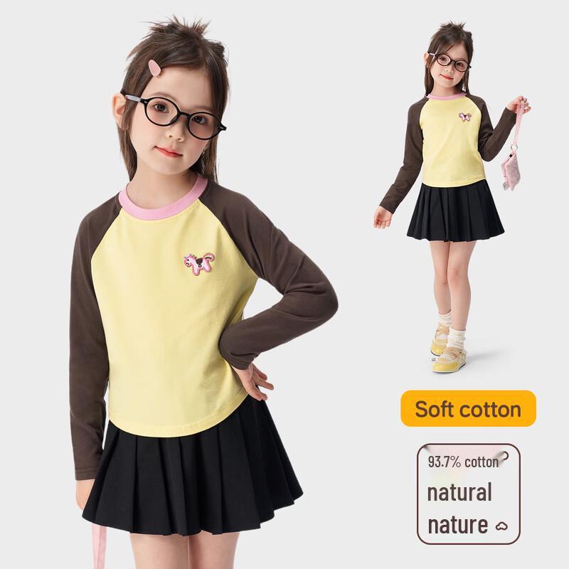 Tutuxiaoxiang Girls Long Sleeve Color-Block T-Shirt 150