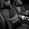 IXEA6 Car Seat Leather Headrest Lumbar Support Cushion Tire Valve Cap For Mercedes Benz AMG E S C A B Class GLE GLS CLA CLE GLC CLS