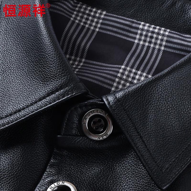 Hengyuanxiang Men's Turn-down Collar Pebbled Cowhide Leather Jacket