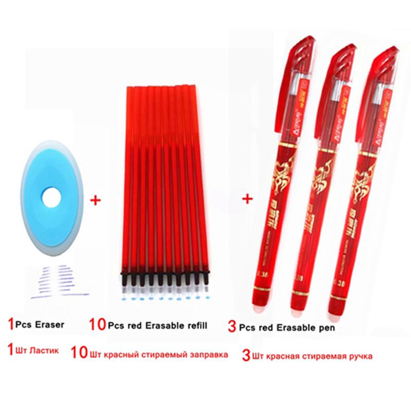 14Pcs/ Lot Erasable Refill Rod Washable Handle Erasable Ballpoint Pen 0.38mm Blue Black Ink School Office Writing Stationery