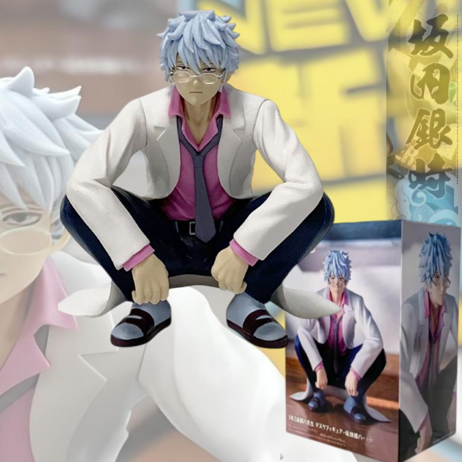 Discover Intime 12Cm Squatting Anime Gintama Sakata Gintoki 3Rd Grade Teacher Ginpachi Of Class Z Anime Figure Playthings Pvc Model Collection Gifts