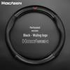 Wuling Hongguang & Mini Miniev Genuine Leather Steering Wheel Cover - Universal Fit for All Seasons