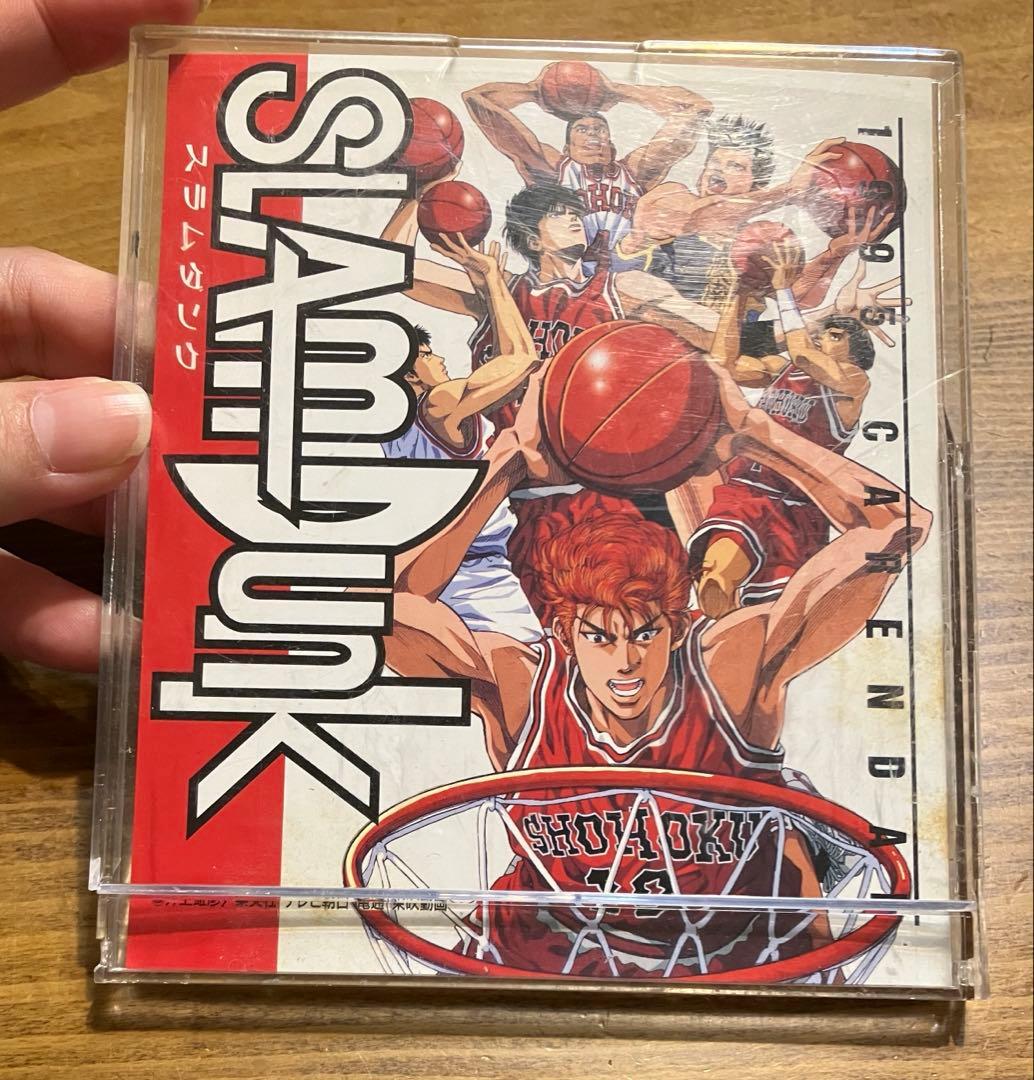 

[USED] Slam Dunk Calendar 1995 CD-format