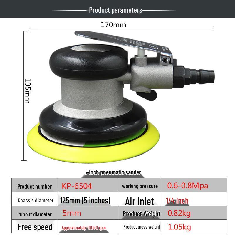 KOPO 5-inch Pneumatic Orbital Sander Polisher CN Plug (adapter Included)