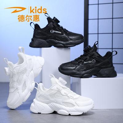 Delhuichun Breathable Mesh Sneakers New Little White Shoes Children Primary School Boys White Girls