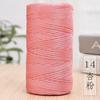 Mercerized Cotton And Linen Flat Belt Thread Light Body Ice Silk Crochet Hook Hat Wool Ball Handmade Diy Knitting Material Package