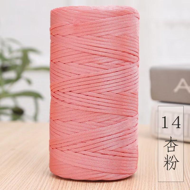 Mercerized Cotton And Linen Flat Belt Thread Light Body Ice Silk Crochet Hook Hat Wool Ball Handmade Diy Knitting Material Package