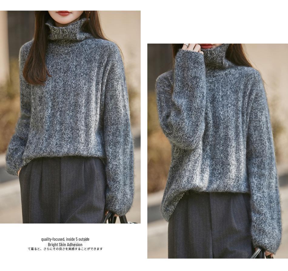 Four-Strand Brushed Wool Turtleneck Sweater: Light Luxury, Loose Fit for Women, Perfect for Autumn and Winter.