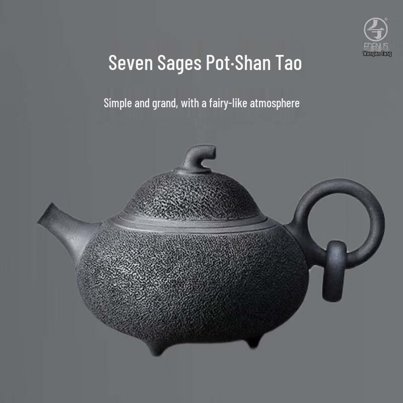 Edenus Ceramic Tea Pot