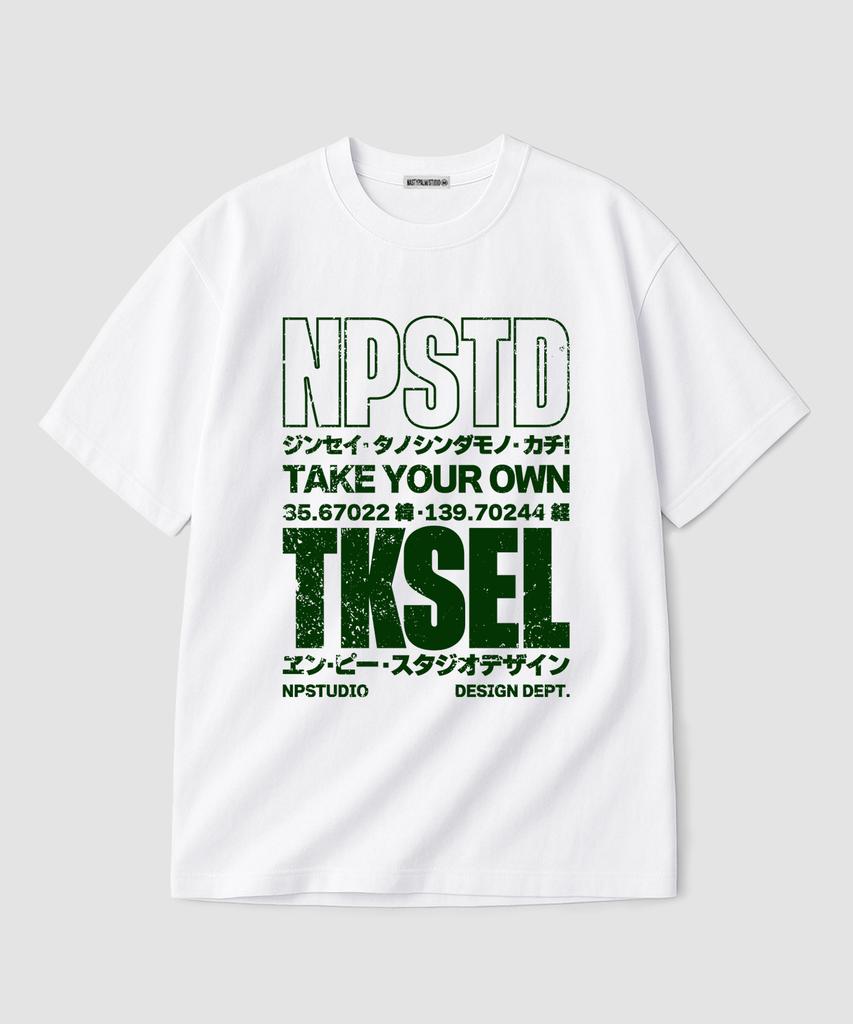 NP STUDIO [2Pack] Npsd Tksel Logo Oversized T-Shirt 2 Colors