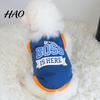 Letter Printing Dog Vest Pet Cute Summer T-Shirt Outdoor Clothes Ultra-thin Breathable Two-Legged for Small Pets Puppy