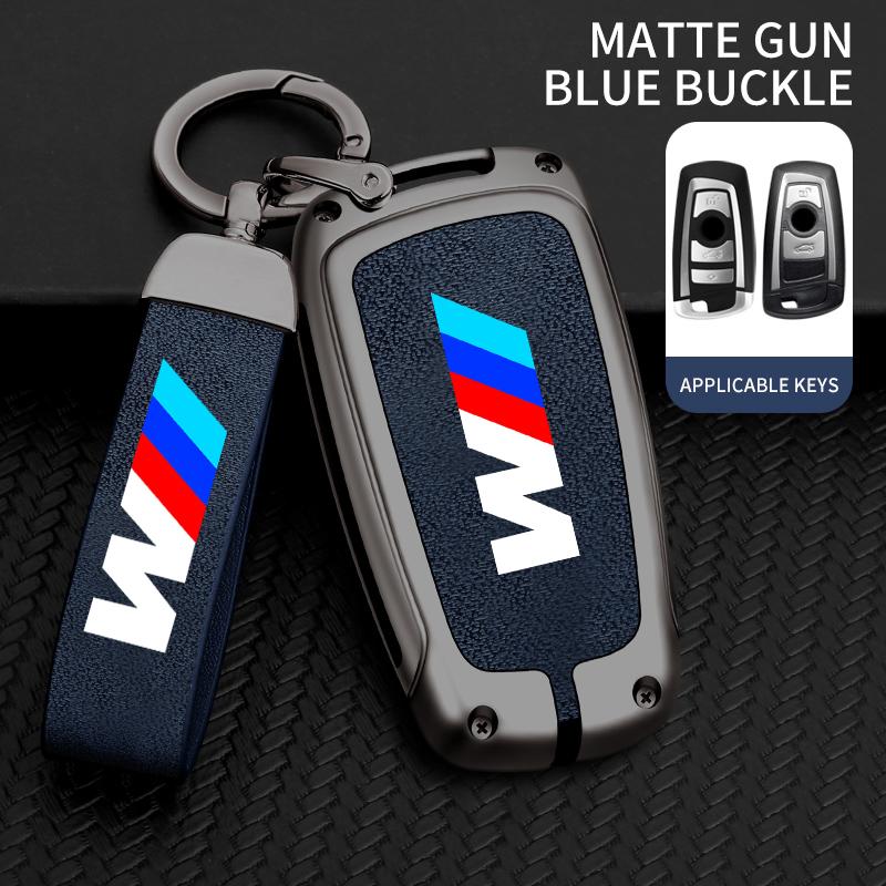 Zinc Alloy Car Key Case Cover Shell Fob For Bmw M3 M4 F20 F30 G20 F31 F34 F10 G30 F11 X3 F25 X4 I3 1 3 5 Series Auto Accessories HF5