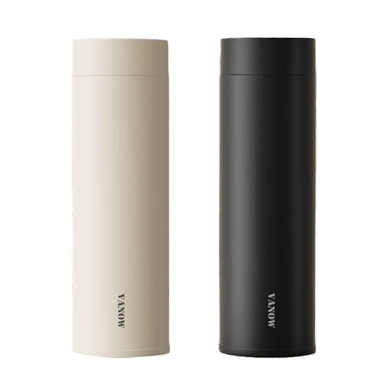 Vanow Smart Business Ceramic Lined Thermos Cup