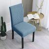 Household Stretch Chair Covers Washable Jacquard Corn Kernel Fabric Slipcovers Removable Seat Protectors For Living Room Chairs
