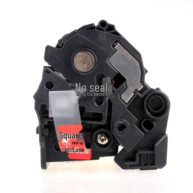 Tianwei Compatible Toner Cartridge for HP 88A / CC388A