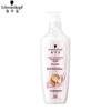 Schwarzkopf Cashmere Lipid Nourishing Shampoo 400ml