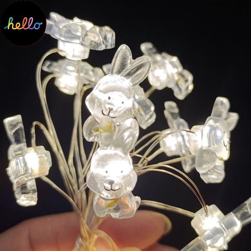 Easter Day Decoration Lights