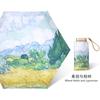 New UV Protection Sun Umbrella Flat 60% Portable Small Sunscreen Parasol Oil Painting Female Folding Umbrella Dual Purpose