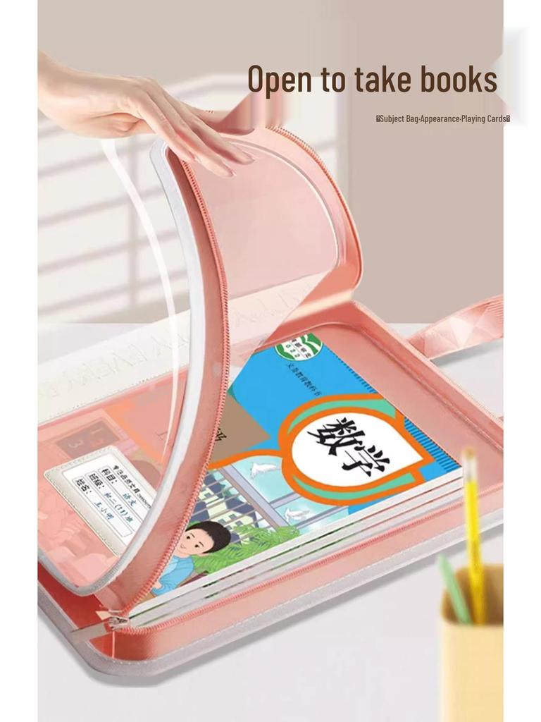 L-Shaped Transparent Mesh File Bag with Zipper: Large Opening Student Tote for Exams