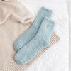 Women's Heart Shape Embroidered Coral Fleece Mid-Calf Socks - Non-Shedding, Thickened, Warm for Autumn and Winter.