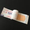 Skin Tone Disposable Band-Aids: Individually Wrapped Breathable Wound Plasters