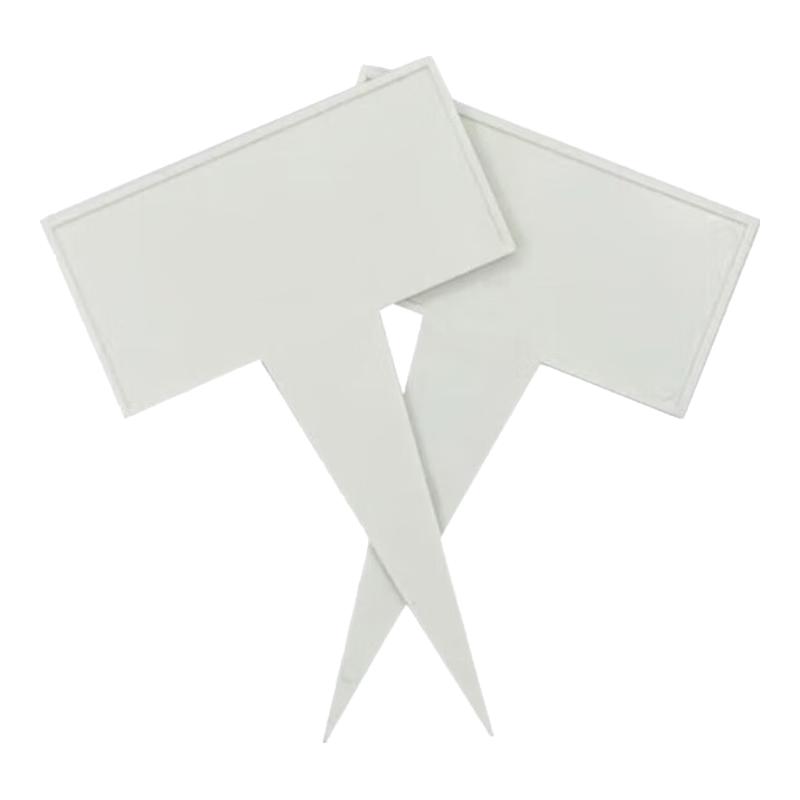 Sanhuadang Training Sandbox Terrain Labels