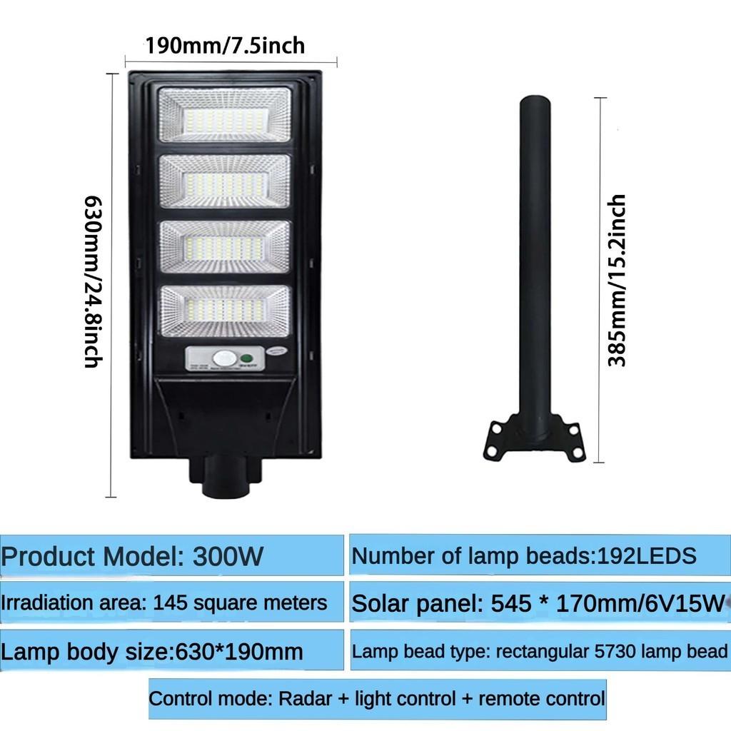 Integrated LED Street Lights Outdoor Solar Courtyard Lights Professional Waterproof Human Sensing Street Light