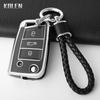 Tpu Car Key Case Cover Shell For Vw Volkswagen Golf 7 Mk7 Tiguan Mk2 For Seat Ateca Leon Fr 2 Ibiza For Skoda Octavia Keychain