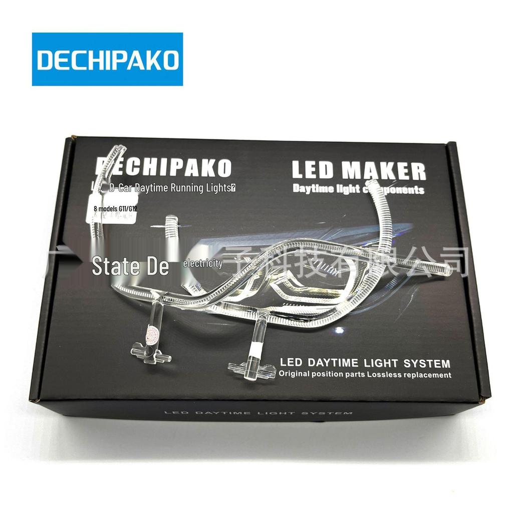 Compatible with BMW 7 Series 16-19 (G11/G12) Daytime Running Light Guide Tube: Resolves Yellowing Halo Issue