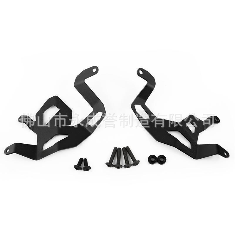 

BMW R1300GS ADV Oxygen Sensor & Engine Protection Plate