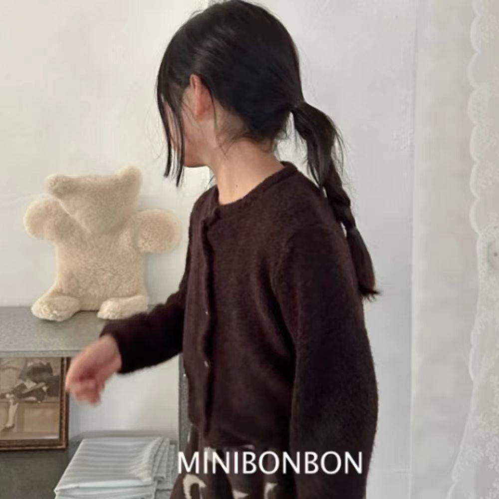 Fluffy Knitted Korean-Style Sweater Coat for Baby Boys and Girls - Spring/Autumn Cardigan with Round Neck