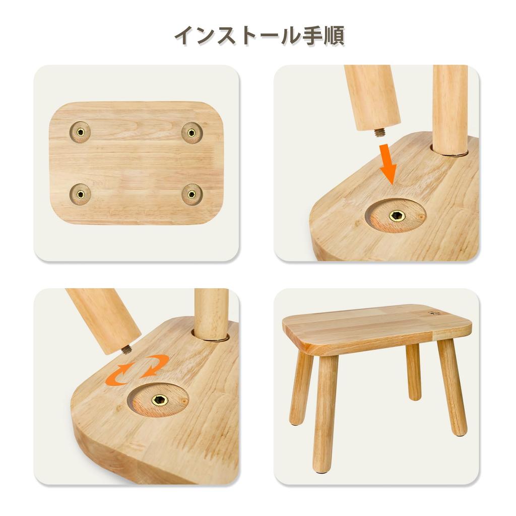 BEE&OAK Wooden Stool for Adults and Children, Solid Rubberwood Small Stool, Stylish Colors, Perfect for Bedroom, Bathroom, Kitchen, Plant Stand, Squar