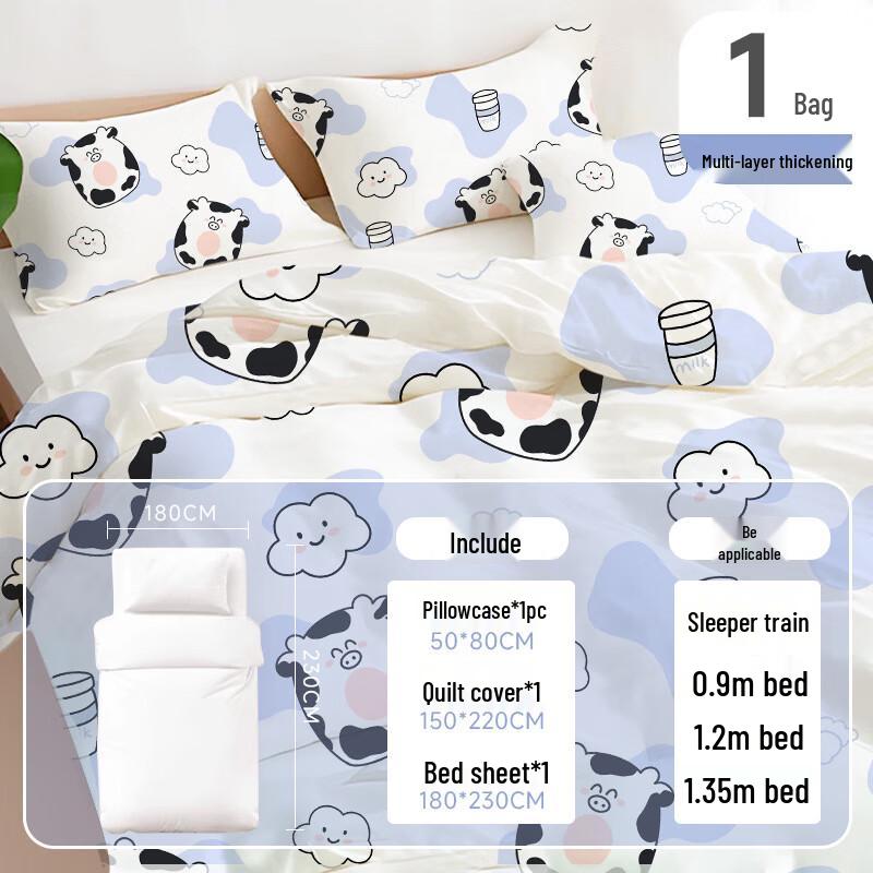 Xuan Yong Disposable Travel Bedding Set (4-Piece) - Cow Print
