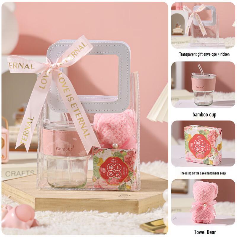 Pink Gift Set: Glass Cup, Soap & Towel Bear