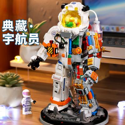Robot astronaut stavebnice Vesmírná raketa letectví letadlo Astronaut Mech Vesmírná loď kostky hračka dětský dárek
