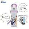 Skater Water Direct Disney Frozen Size Stainless Sports Water Children's Bottle, 470ml, Drinking, Design, 26, Girls, Insulated, Steel, Lightweight,
