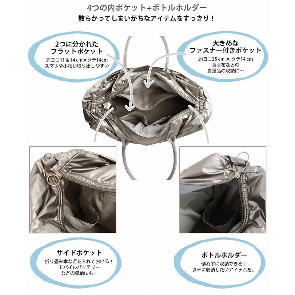 Rootote 1244 Feather-Filled, Freestanding, Horizontal Tote Bag with Shoulder Strap, FE Grande CARO-A (Forest Green)