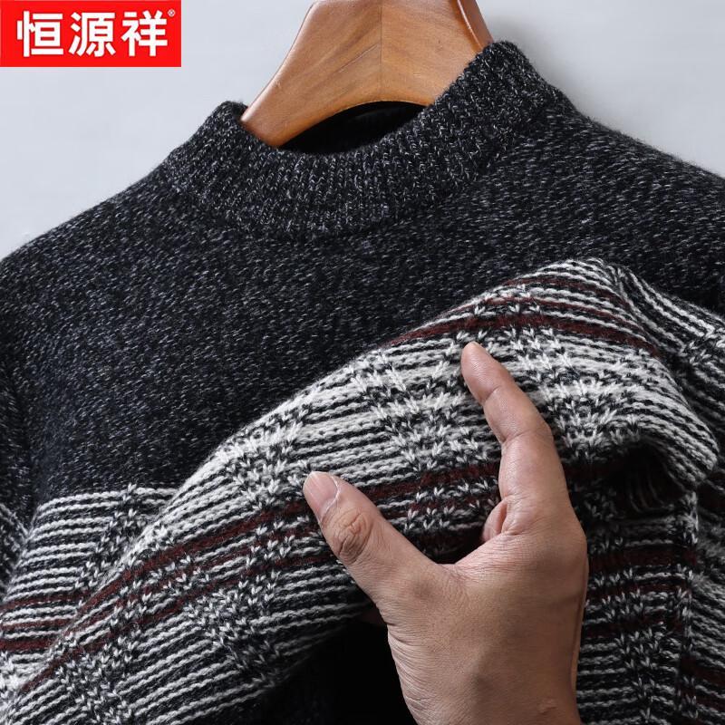 Hengyuanxiang Men's Thick Pullover Round Neck Wool Blend Sweater