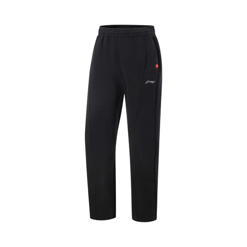 Li-Ning Men s Basketball Series Casual Sweatpants XL