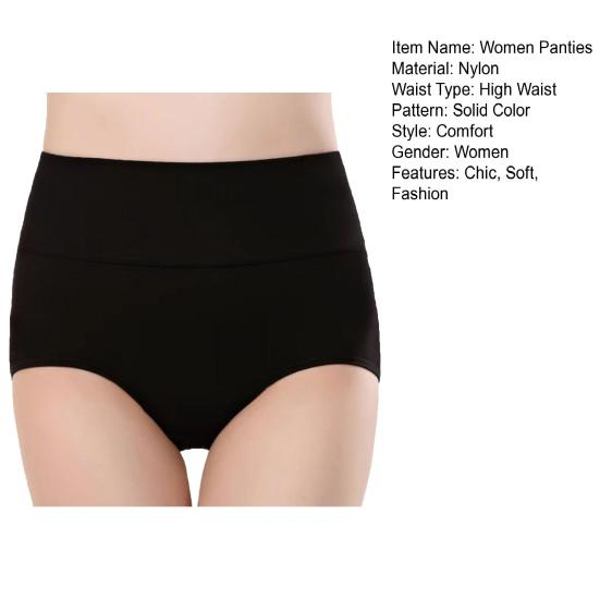 Women's High Waisted Underwear Ladies Breathable Soft Stretch Briefs Tummy Control Full Coverage Panties
